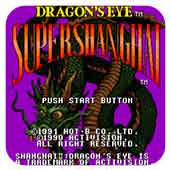 �����Ϻ� ��֮�� 