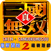 ��������˫2 