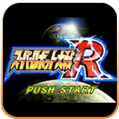 ���������˴�սR 