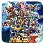 �ڶ��γ��������˴�սZ �ƽ�ƪ 