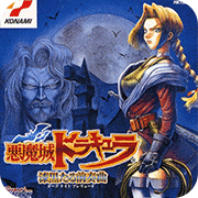 ��ħ�� ��ڵ�ǰ���� 