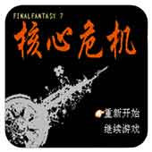 ����Σ�� 