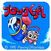 ������ש�� �հ� V1.0��׿��