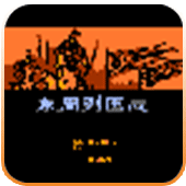 �����й�־ 