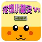 ����С����6