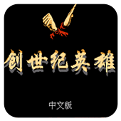 ������Ӣ�� 