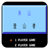 ��ɽ��ɽ�� 