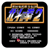 ������ȭ2 