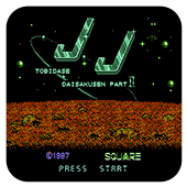 ���ٴ���ս 