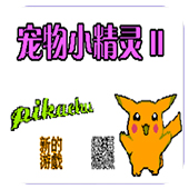 ����С����2 