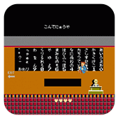 ��Ұ�����ս�� 