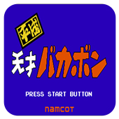 ƽ�����ѧУ 