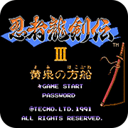 ����������3 ������ 