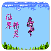 �ɽ羫�� 