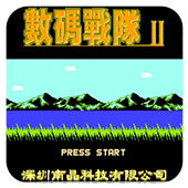 ����ս��2 