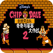 �����ս2 ������ 