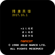 ����Ӣ�� 2017�� 