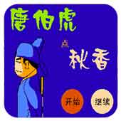 �Ʋ��������� 