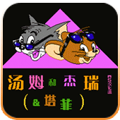 ��ķ�ͽ�������� 