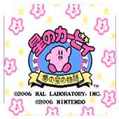 ��֮���� ��֮Ȫ���� 