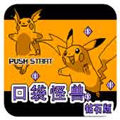 �ڴ����� ��ʯ�� 