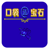 �ڴ���ʯ �� 