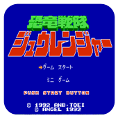 ����ս�� 