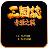 ����־ ���֮ս 