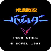 �ص�ս�հ���³�� 