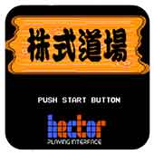 ��ʽ���� 