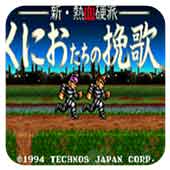 ��ѪӲ�� �������� 