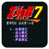 ������ȭ7 