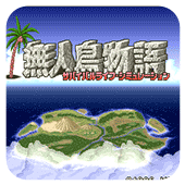 ���˵����� 