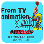 ��������2 ȫ��Ԥѡ�� 