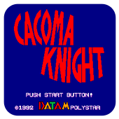 ��ͨ��ϱ� �հ� 