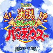 ʵ��ɳ������Q�� 