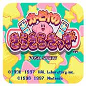 ��֮���� ��ʯ��DX �հ� 