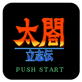 ̫����־�� �հ� 