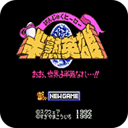 ����Ӣ�� 