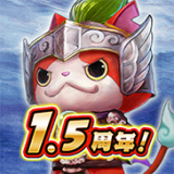 ��������־����ս�� V1.0��׿��