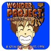 J�ƻ� ��������Ƥŵ �հ� 