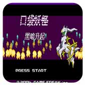 �ڴ����� �ڰ�����1 ������ 