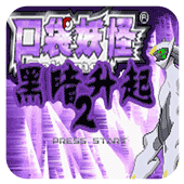 �ڴ����� �ڰ�����2 ������ 