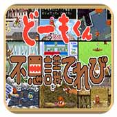 ��Ħ��֮����˼���ð�� 