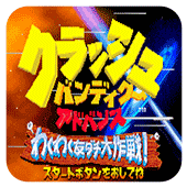 �Ż���a �������ս 