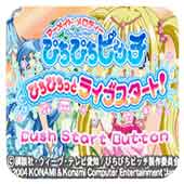 ��������� ����֮�� 