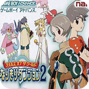 ��װ�Թ�2 ��ȫ������3.0 