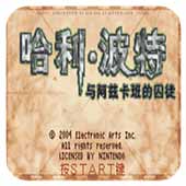 ���������밢�ȿ������ͽ ������ 