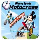 ��˹��ȫ��������ϵ�� ԽҰĦ�г��� 