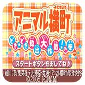 ������ ���������ȳ�����ս֮�� �հ� 